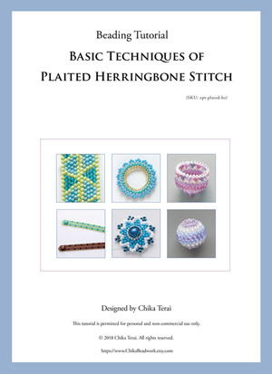 PDF Beading pattern, Basic Techniques of Plaited Herringbone Stitch, ept-plated-he
