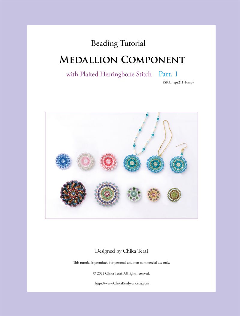 Beading tutorial for Medallion Component with plaited herringbone stitch, Part 1, ept211-1cmp