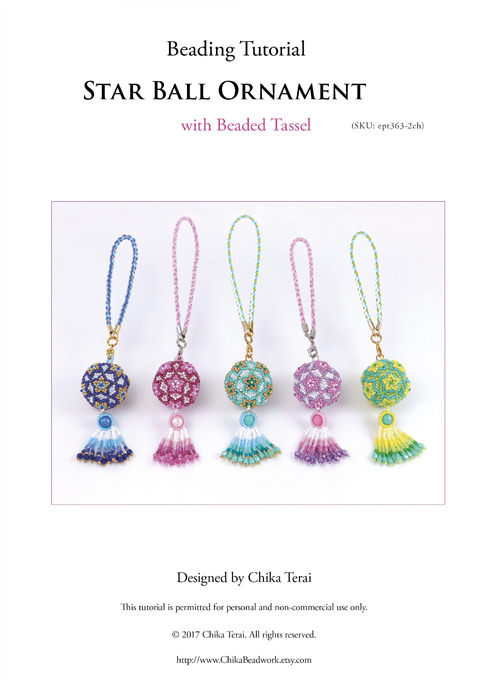 PDF Beading pattern, beaded star ball ornament, ept363-2