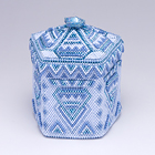 Beaded Pentagonal Blue Box