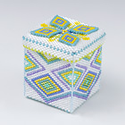 Beaded Square Boxes