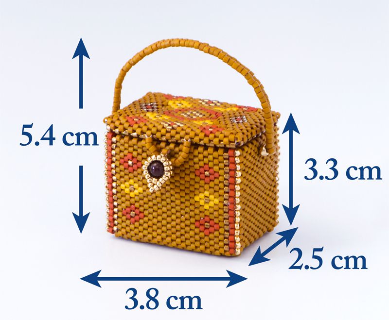Dimensions of Diamond Pattern Basket